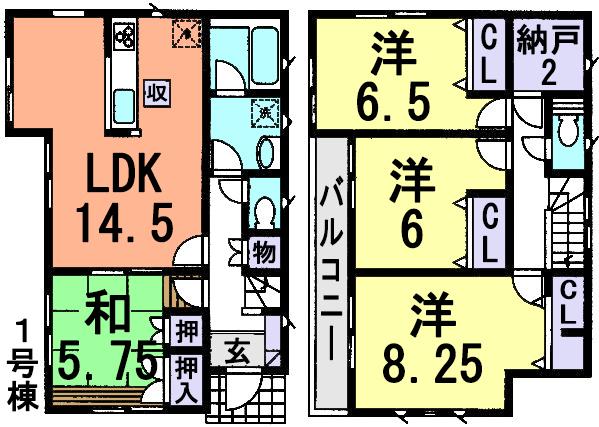 Floor plan. (1 Building), Price 14.8 million yen, 4LDK, Land area 153.28 sq m , Building area 98.82 sq m