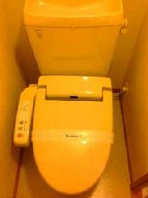 Toilet. With a heated toilet seat function