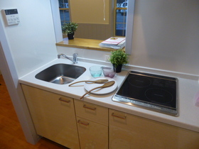 Kitchen. Model is room. We look forward to your visit.