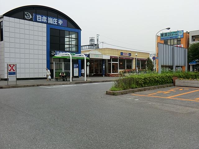 station. Tobu Noda Line 960m until kawama station