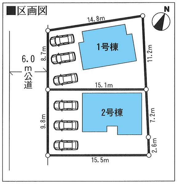 The entire compartment Figure. A lot can be called parking space of the room with your friends