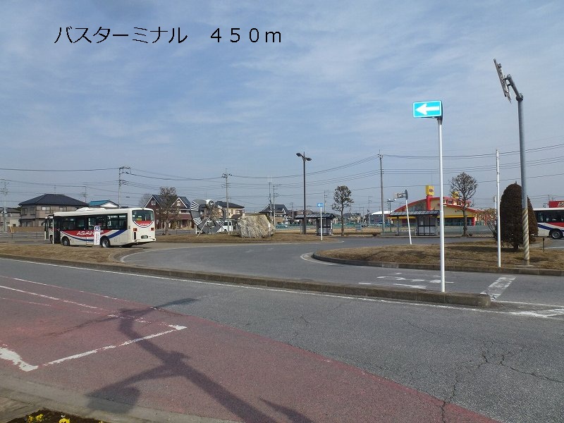 Other. 450m to the bus terminal (Other)