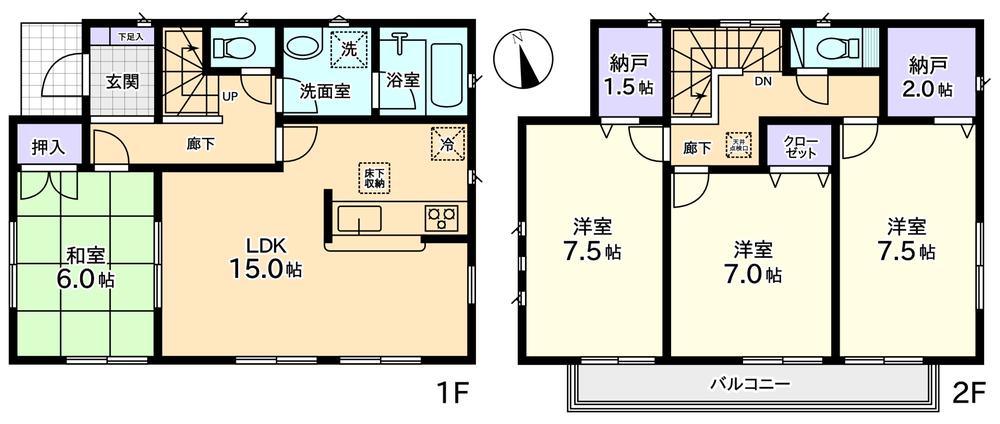 Floor plan. (Building 2), Price 22,800,000 yen, 4LDK+S, Land area 145.37 sq m , Building area 102.05 sq m