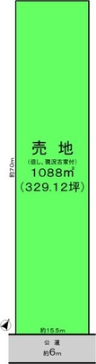 Compartment figure