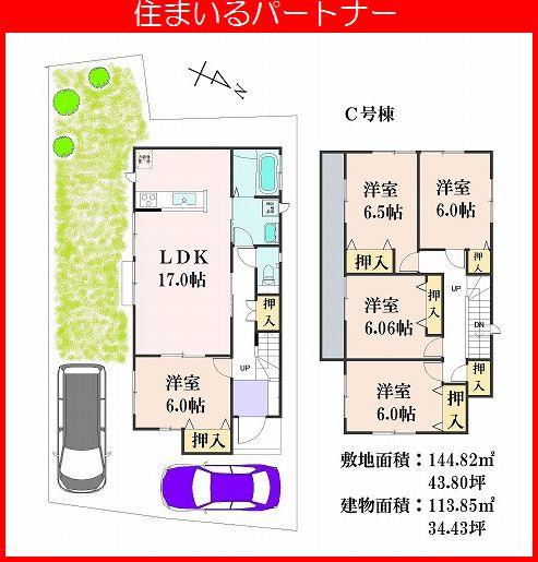 Floor plan. (C Building), Price 21,800,000 yen, 5LDK, Land area 144.82 sq m , Building area 113.85 sq m
