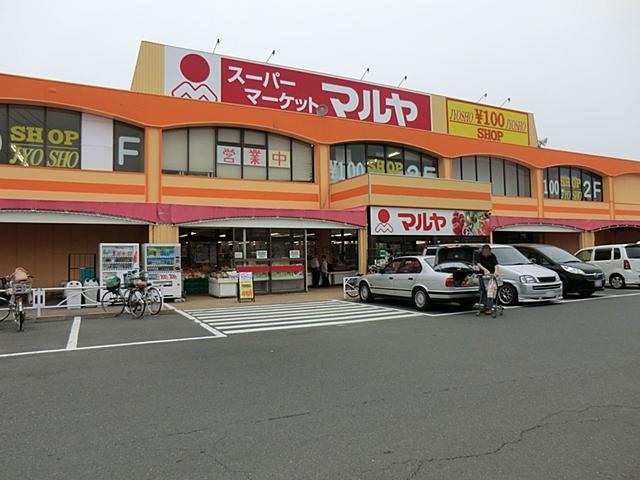 Supermarket. Mallya to Kawama shop 690m