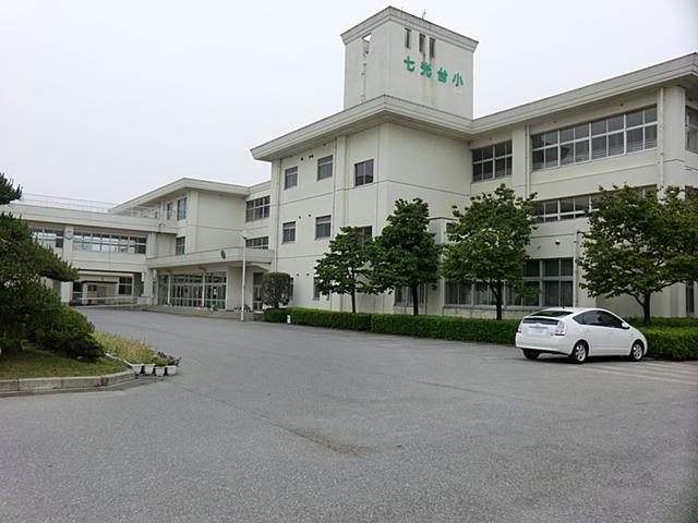 Primary school. 1600m to Noda City Nanakodai Elementary School
