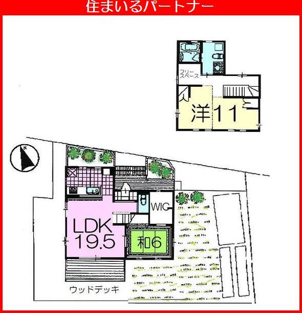 Floor plan. 19,800,000 yen, 2LDK + S (storeroom), Land area 188.07 sq m , The use of the building area 90.26 sq m 2F Western-style as 3LDK divided into between the two is also possible.