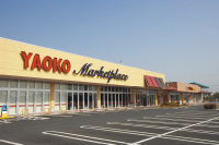 Other Environmental Photo. Yaoko Co., Ltd. (a 15-minute walk, 1140m up to about 5 minutes) bicycle  ※ Time required is calculated at a speed of 15km of bicycle