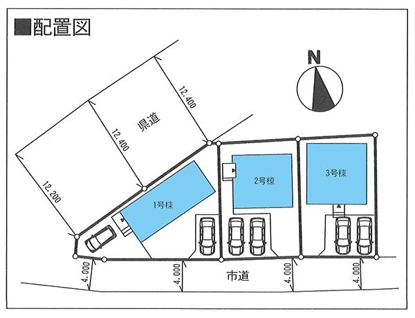 Compartment figure. 19,800,000 yen, 4LDK, Land area 150.81 sq m , Building area 96.79 sq m