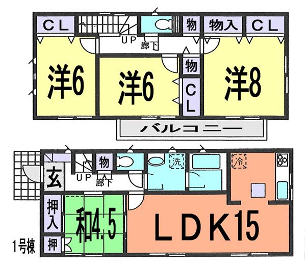 Floor plan. 19,800,000 yen, 4LDK, Land area 150.81 sq m , Building area 96.79 sq m Zenshitsuminami facing bright dwelling