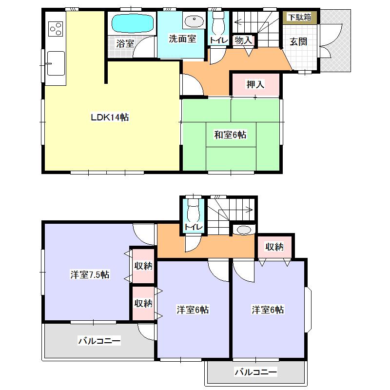Floor plan. 16.2 million yen, 4LDK, Land area 120.19 sq m , Building area 97.71 sq m