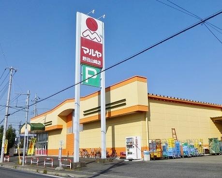 Supermarket. Maruya 712m until Noda Yamazaki shop
