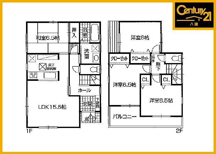 Floor plan. (Building 2), Price 22,300,000 yen, 4LDK, Land area 114.48 sq m , Building area 96.39 sq m