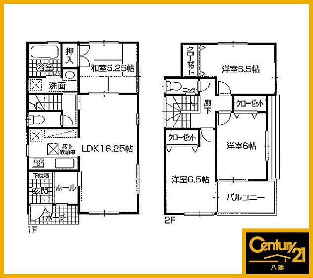 Floor plan. (3 Building), Price 21,800,000 yen, 4LDK, Land area 112.48 sq m , Building area 95.19 sq m