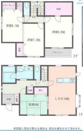 Floor plan. 18,800,000 yen, 4LDK, Land area 288.63 sq m , Building area 130 sq m