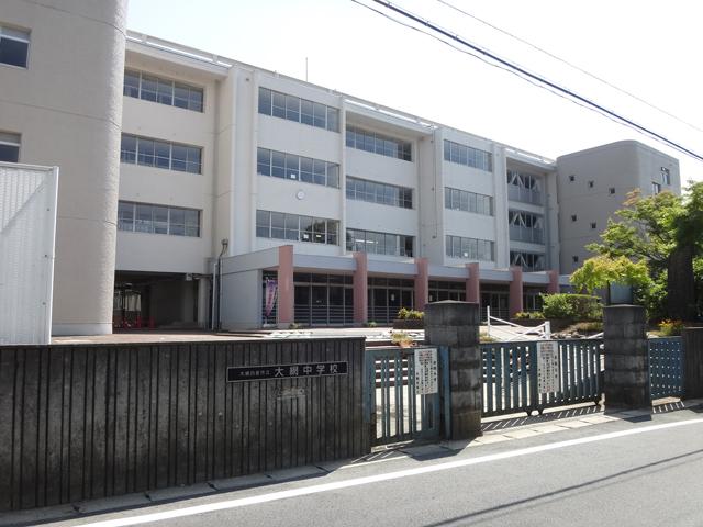 Junior high school. Ōamishirasato 934m to stand omental junior high school