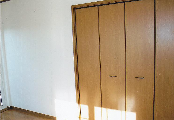 Other introspection. Housed plenty of closet