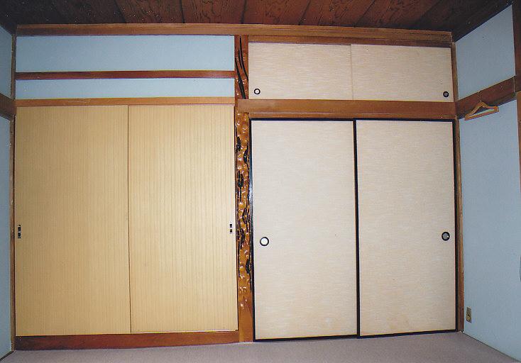Other introspection. Spacious 8 quires of Japanese-style room, which was