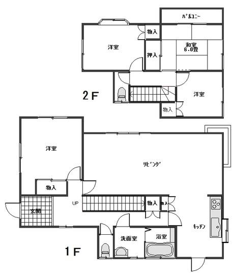 Floor plan. 5.5 million yen, 4LDK, Land area 171 sq m , Building area 98.37 sq m