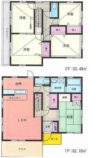 Floor plan. 19,800,000 yen, 5LK, Land area 368.15 sq m , Building area 117.6 sq m