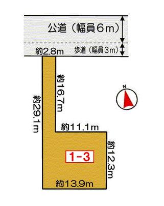 Compartment figure. Land area / 220.00 sq m  ※ Alley-like portion area of ​​approximately 46.8 sq m including