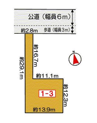 Compartment figure. Land area / 220.00 sq m ※ Alley-like portion area of approximately 46.8 sq m including