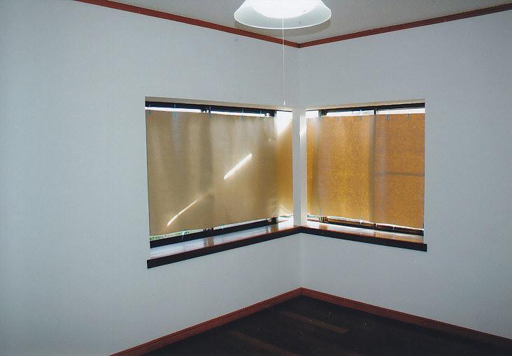 Other introspection. Good day in the southeast angle room
