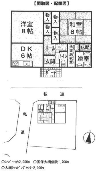 Floor plan. 15.8 million yen, 2DK, Land area 229.47 sq m , Building area 57.96 sq m