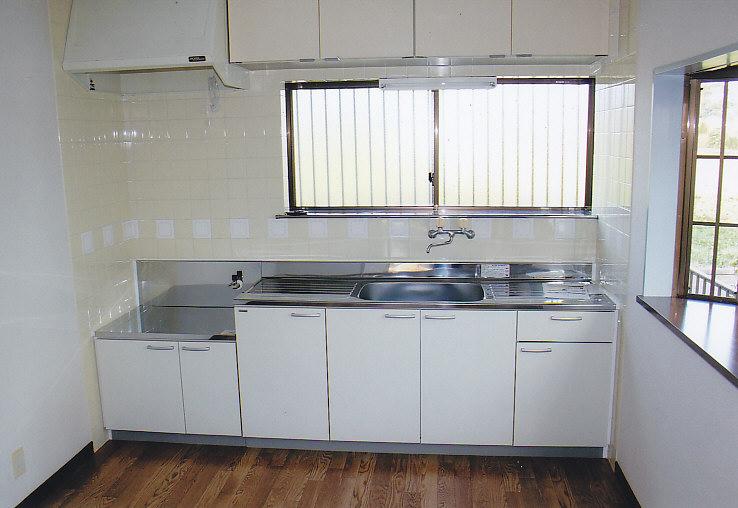 Kitchen. It had made bright kitchen