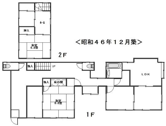 Floor plan. 7.6 million yen, 6LDK, Land area 307.76 sq m , Building area 111.53 sq m