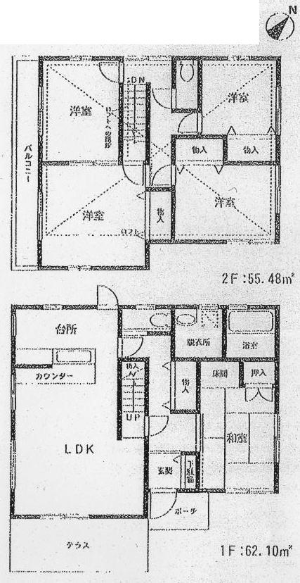 Floor plan. 19,800,000 yen, 5LDK, Land area 368.15 sq m , Building area 167.58 sq m