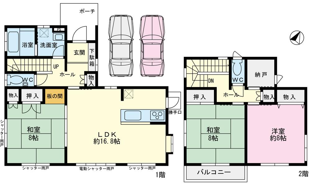 Floor plan. 50,400,000 yen, 3LDK + S (storeroom), Land area 180.09 sq m , Building area 105.68 sq m