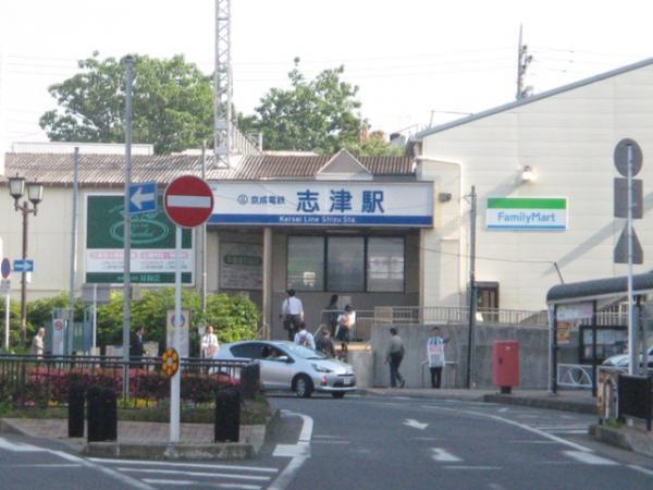 Other Environmental Photo. Keisei Main Line Shizu 400m to the Train Station