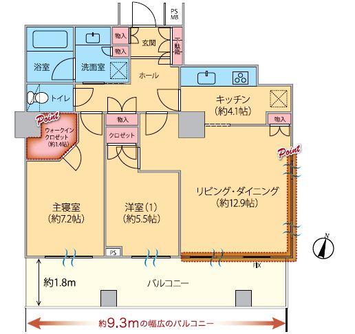 Floor plan. 2LDK, Price 27.5 million yen, Occupied area 71.06 sq m , Balcony area 16.46 sq m