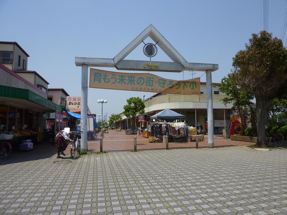 Supermarket. Aye-aye to the mall 540m 7-minute walk