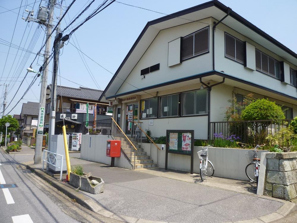 post office. Sakura Nakashizu 790m walk 10 minutes to the post office