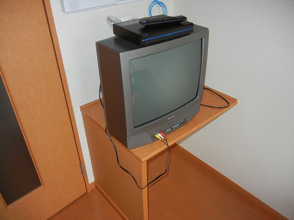 Other Equipment. TV