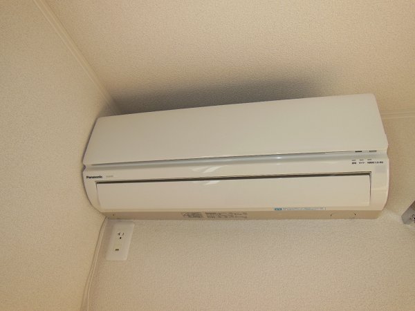 Other Equipment. Air conditioning