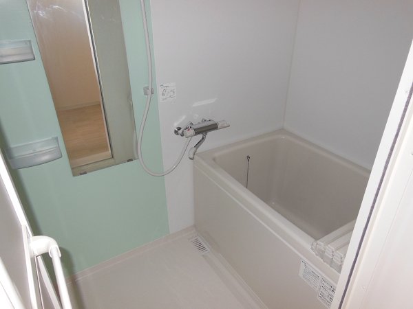 Bath. Bathroom