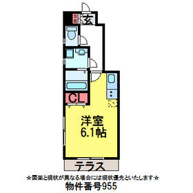 Building appearance