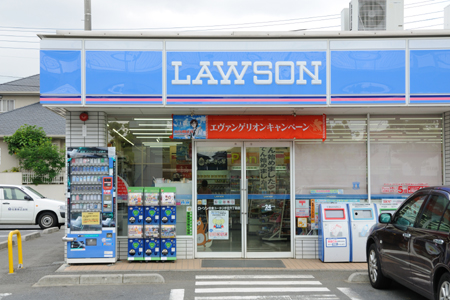 Other. Lawson