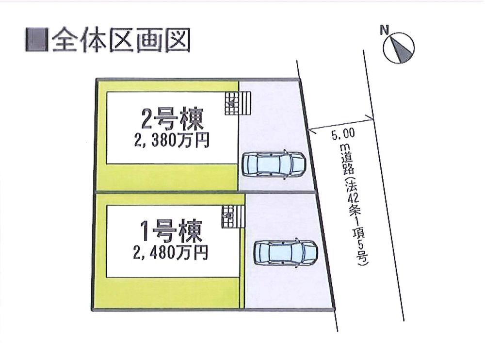The entire compartment Figure