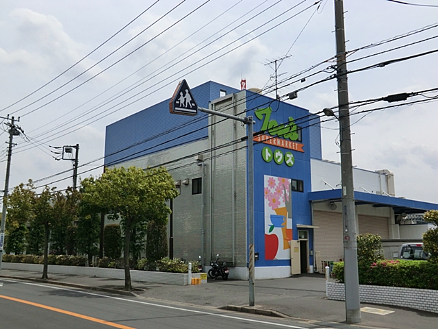 Supermarket. Toes 1355m until Sakura Keisei store (Super)