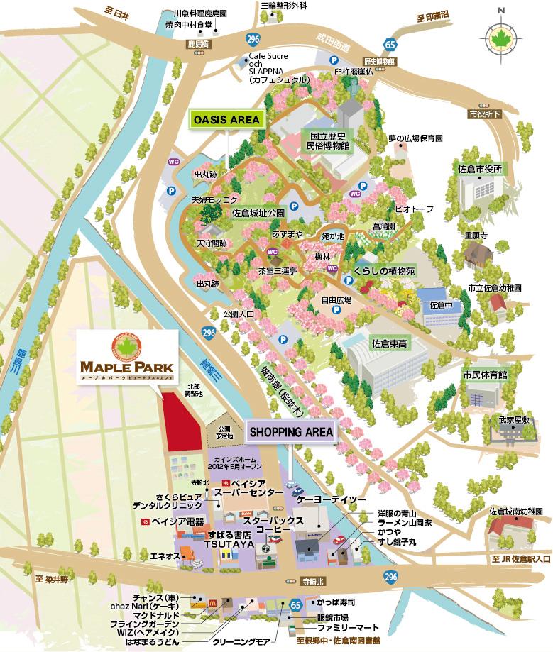 Local guide map. Walk to large supermarket Beisia 4 minutes. Major shopping area you can use in the home of the refrigerator sense.