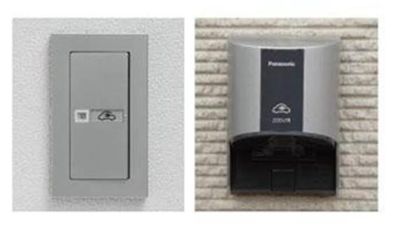 Other Equipment. Place the outlet that corresponds to the charging of electric vehicles and plug-in hybrid car. In each home, It can be charged to the car.