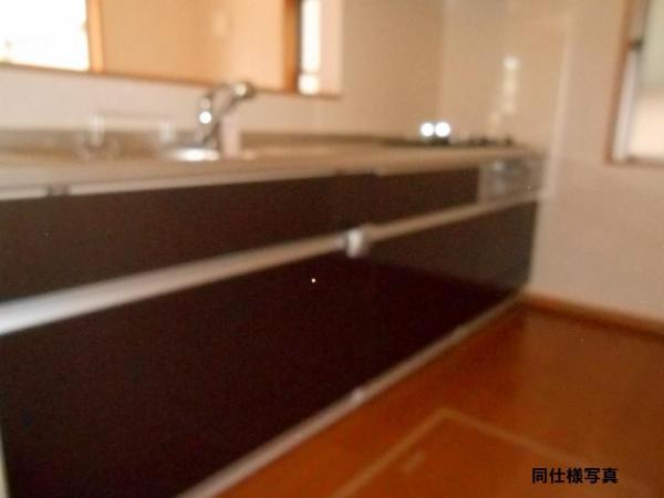 Same specifications photo (kitchen)