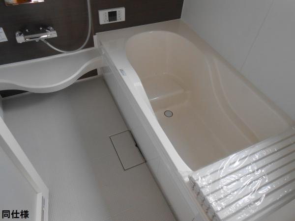 Same specifications photo (bathroom)