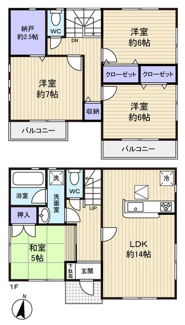 Floor plan. 19,800,000 yen, 4LDK, Land area 138.01 sq m , Building area 93.55 sq m drawing room also available as a distant type of Japanese-style room