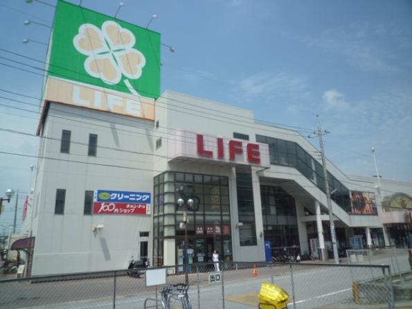 Supermarket. Until Life Sakura shop 898m